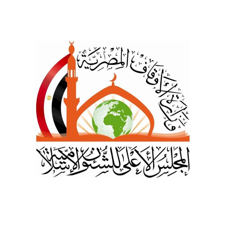 المجلس الأعلى للشئون الإسلامية يشارك في الدورة الثانية لمعرض شلاتين للكتاب ٢٠٢٥م