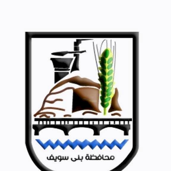 محلية اهناسيا ببنى سويف تعلن عن الشروط المطلوبة لحجز وحده سكنية