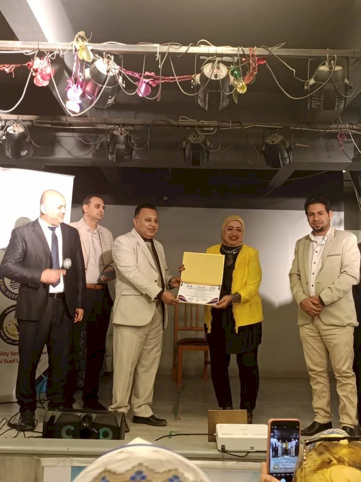 معا نحو مجتمع دامج .. احتفالية بكلية علوم ذوى الاحتياجات الخاصة جامعة بنى سويف