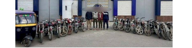 القبض علي تشكيلات سرقة الدراجات والتليفونات بالاسكندرية والبحيرة والمنوفية