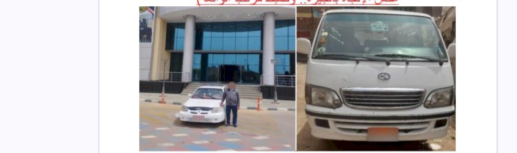 ضبط قائدي سيارتين يسيران عكس الاتجاه بالجيزة