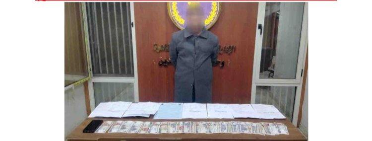 ضبط عاطل بالقاهرة ينصب على المواطنين بزعم تسفيرهم للخارج