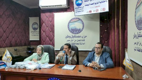 برنامج لتأهيل الشباب في المهارات الحياتية وريادة الأعمال والتسويق الإليكتروني