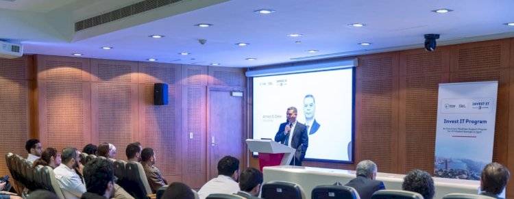إيتيدا تطلق النسخة الأولى من برنامج Invest-IT لدعم الشركات التكنولوجية الناشئة