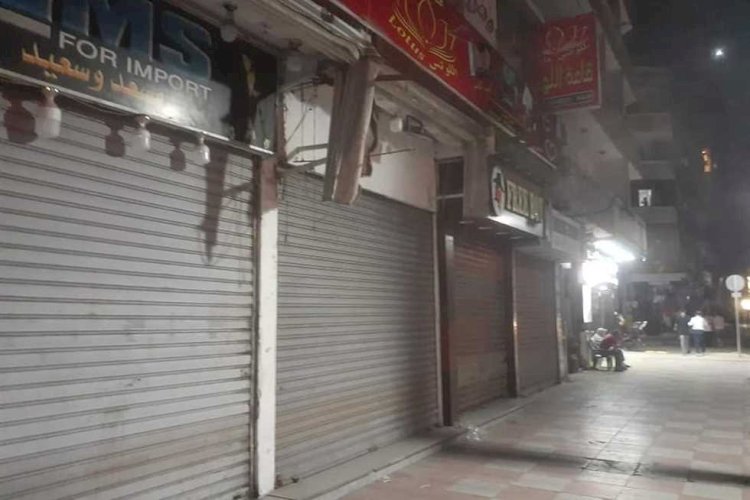 تحرير 148 مخالفة لمحلات لم تلتزم  بقرار الغلق خلال 24 ساعة