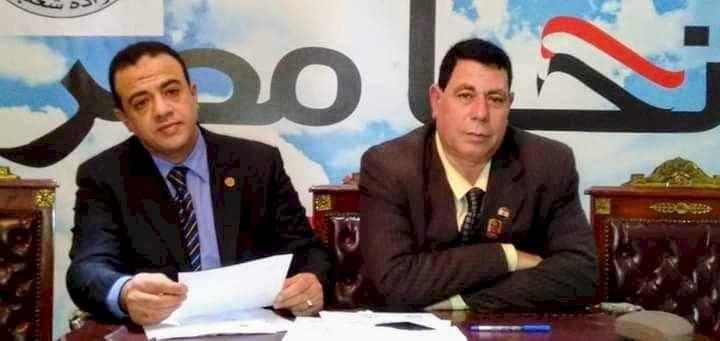 حزب تحيا مصر يشيد بزيارة الرئيس عبد الفتاح السيسي إلى دولة الكويت الشقيقة