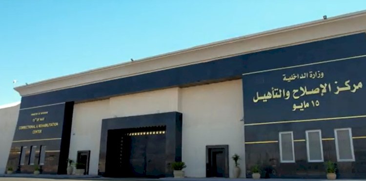 معرض الاثاث