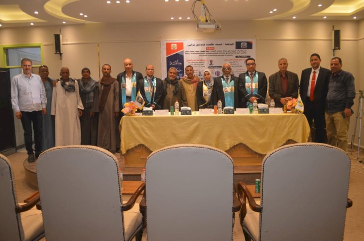 رسالة ماجستير بجامعة جنوب الوادي للباحثة شيماء طلعت هنداوي عرابي