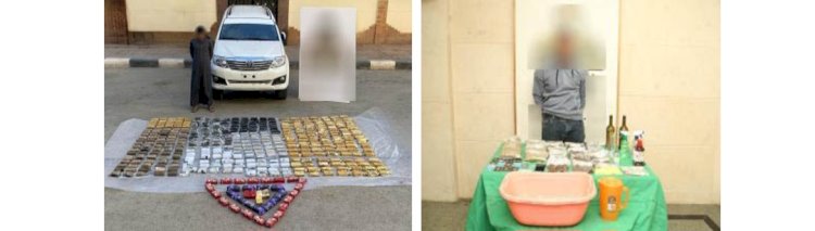 ضبط مخدرات قيمتها ٨٠ مليون جنية بثلاثة محافظات