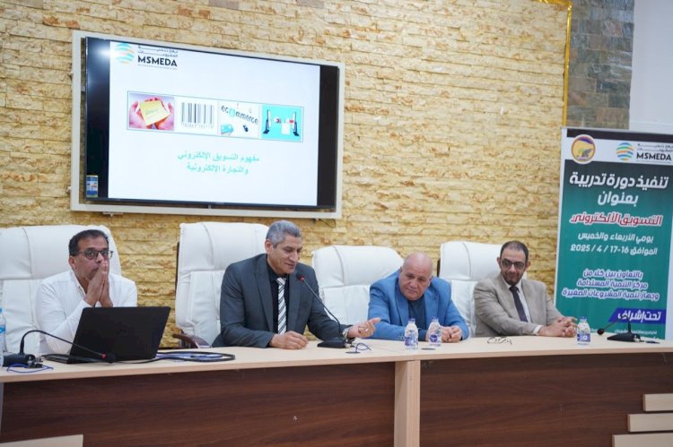 بحوث الصحراء يُطلق ورشة  التسويق الإلكتروني لدعم المرأة البدوية بمطروح