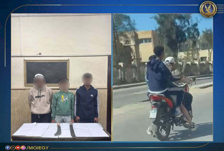 نكشف فيديو قيام اشخاص بحمل أسلحة بيضاء حال إستقلالهم دراجة نارية بالإسكندرية