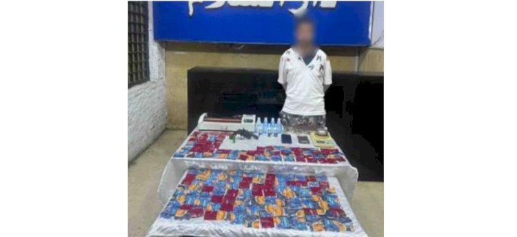 القبض علي اخطر تاجر استروكس بالقاهرة