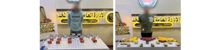 ضبط ٣ تجار مخدرات بالسويس والاسكندرية
