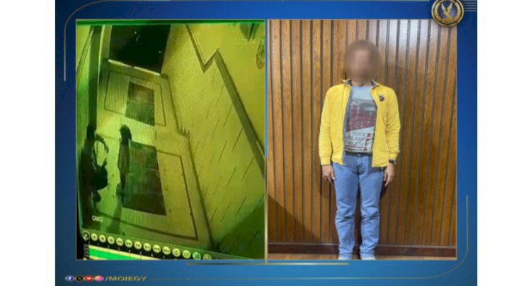 العاطل يؤدب نجلة زوجته لكثرة بكائها بالاسكندرية