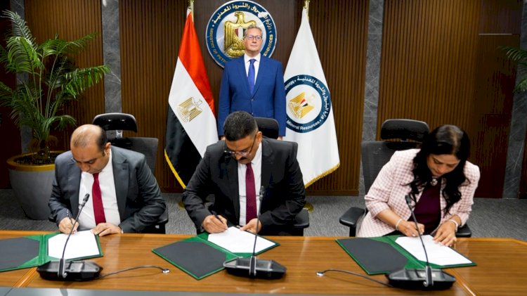 البترول توقع نموذج اتفاقية مع أنجلو جولد اشانتي لاستغلال الذهب والمعادن المصاحبة