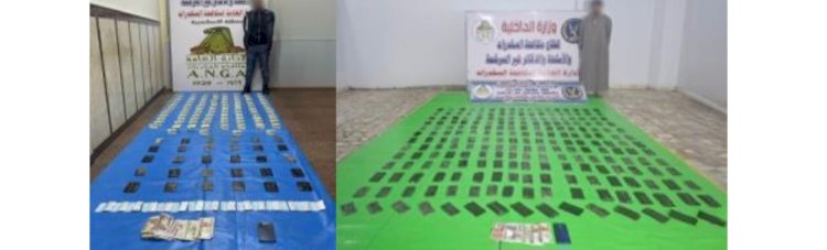 القبض علي عدد من تجار المخدرات والاسلحة بأربعة محافظات