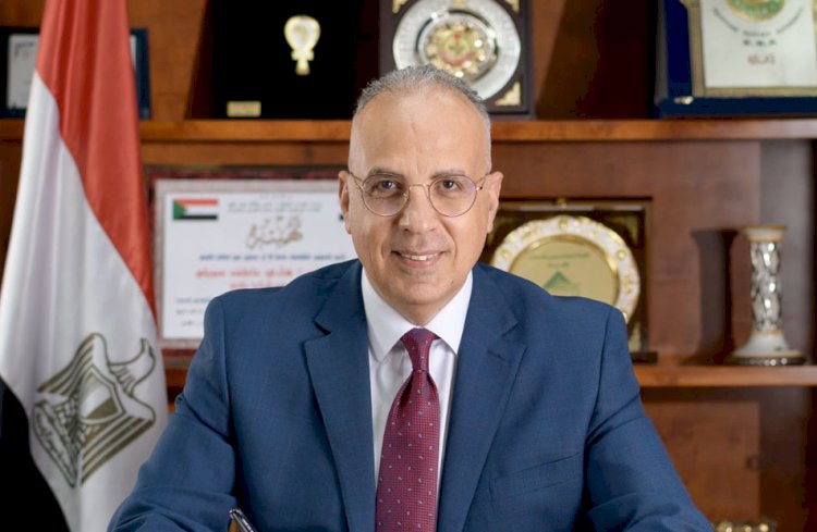 وزير الرى يتابع حالة المنظومة المائية بمحافظة المنيا 