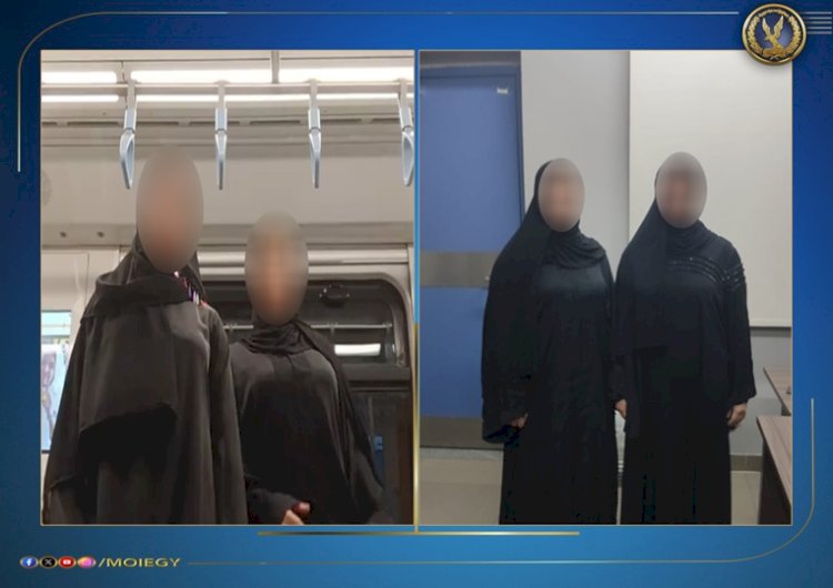القبض علي فتاتين لقيامهن بالرقص داخل إحدى عربات مترو الأنفاق