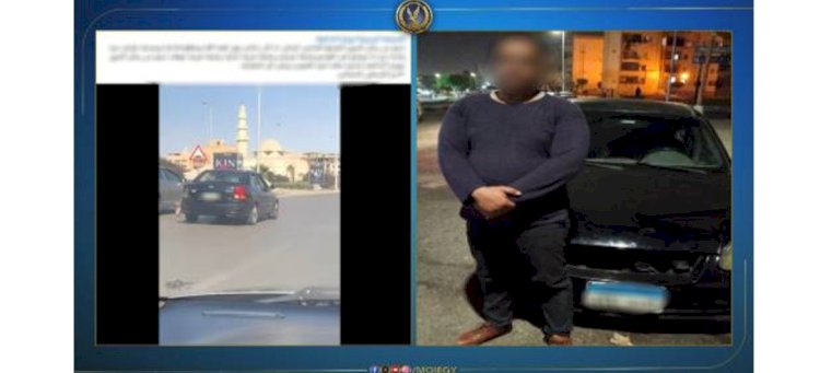 القبض علي بطل فيديو قائد سيارة تعطيل الحركة المرورية بالقاهرة