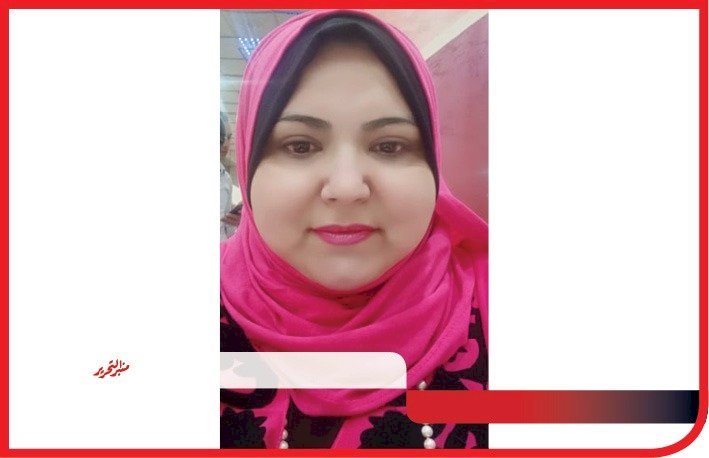 سامحيني .. للشاعرة همت مصطفي