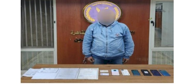 ضبط نصاب توظيف المواطنين في شركات الادوية بالقاهرة