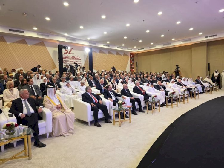 رئيس جامعة المنيا يشارك فى الدورة الـ 57  لمؤتمراتحاد الجامعات العربية بالكويت