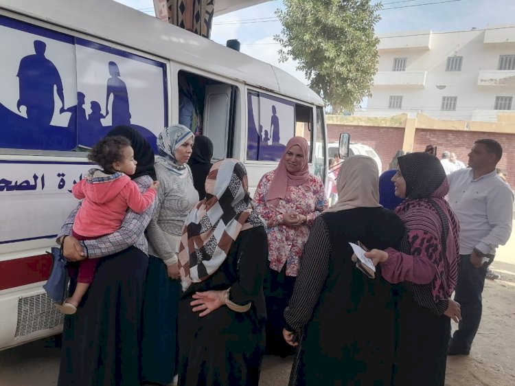 انطلاق حملة تنظيم الأسرة التنشيطية بكفر الشيخ