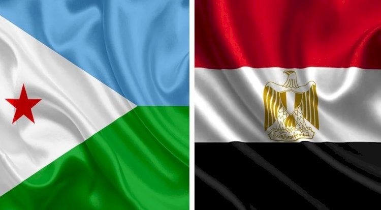 نص البيان المشترك المصري الجيبوتي بمناسبة زيارة السيد الرئيس السيسي إلى جيبوتي