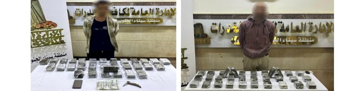 القبض علي عدد من تجار المخدرات بالسويس والجيزة