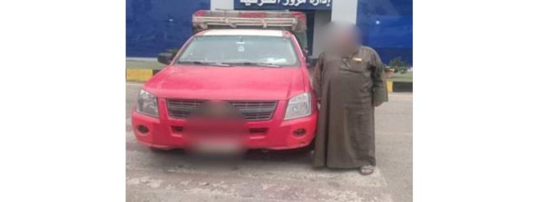 ضبط قائد سيارة نقل  بالشرقية يقوم بتحميل الاطفال  معرضا حياتهم للخطر
