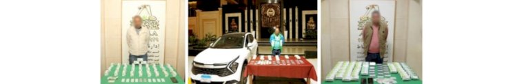 القبض علي مروجي الأقراص المخدرة عبر مواقع التواصل الإجتماعى بالقليوبية