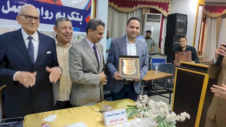 مليون مبروك تكريم  محمد ذكى جمعه