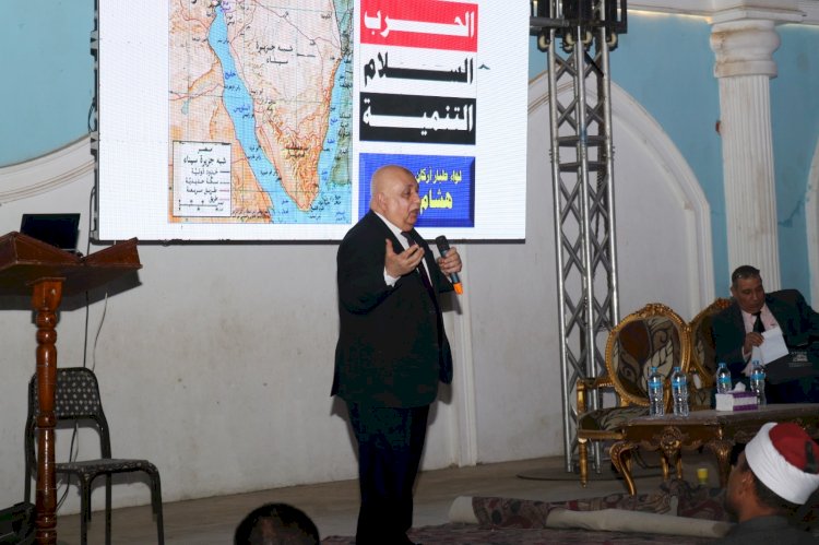 جمعية أنا مصري ومكتب الراعي للتنمية  يحتفلان بعيد تحرير سيناء بقنا