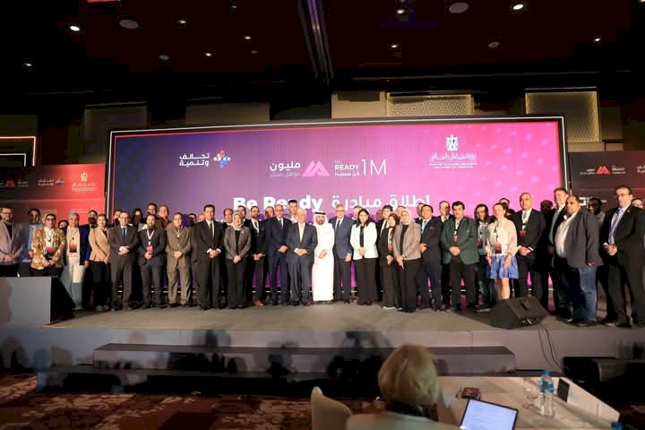 جامعة كفر الشيخ تشارك في فعاليات النسخة الثانية من مبادرة كن مستعدًا