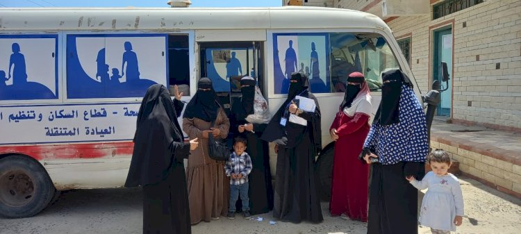 حملة تنشيطية لتنظيم الأسرة بكفر الشيخ