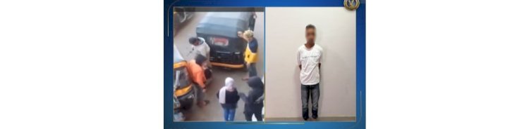 كشف ملابسات فيديوعن تعدى سائق توك توك على فتاة بالضرب فى القليوبية