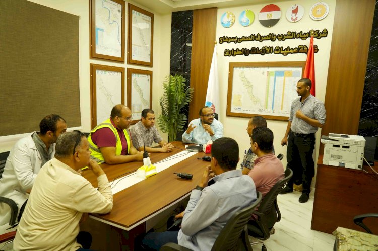 مياه سوهاج ترفع حالة الطوارئ وتُفعّل غرفة الأزمات تحسبًا لأي طوارئ ميدانية