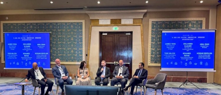 إيتيدا تسلط الضوء على مقومات مصر كمركز عالمي لتصدير خدمات التعهيد