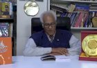 وقال من فن الواو في المسألة الضلية للشاعر عبد الستار سليم