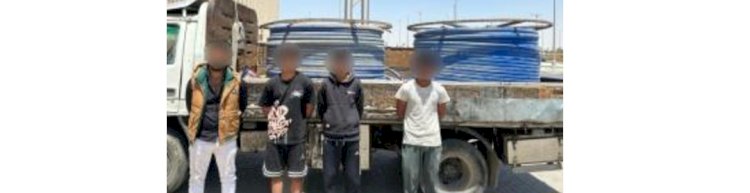 ضبط المتهمين بسرقة عدادات المياه واسلاك الانترنت بالقاهرة