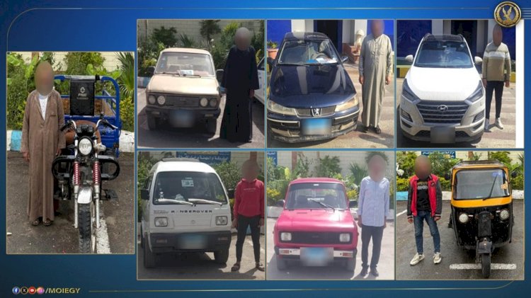 ضبط قائدي سيارات وتكاتك عكس الإتجاه بالشرقية