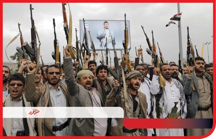 صافرات الإنذار تدوي في تل أبيب بعد إطلاق صاروخ من اليمن