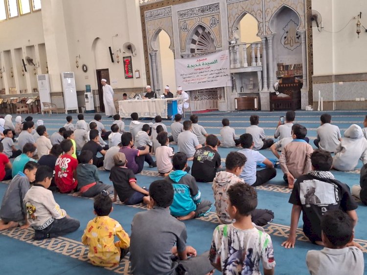 لقاء الطفل بمسجد السيدة خديجة برعاية وزير الأوقاف بالجيزة