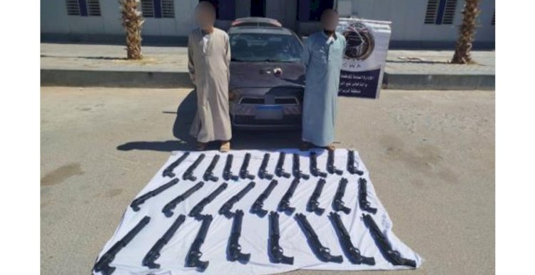 ضبط اخطر تاجرين اسلحة بمطروح