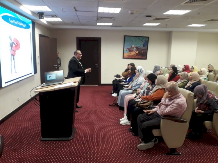 القيم الوظيفية وأخلاقيات العمل  برنامج تدريبي للعاملين بوزارة التضامن