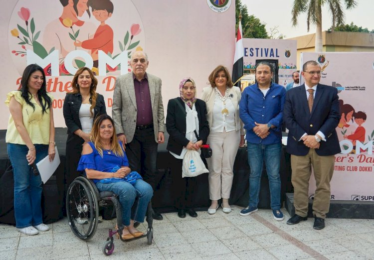 بنك قناة السويس يرعى احتفالية الأم المثالية بنادي الصيد للعام الثاني