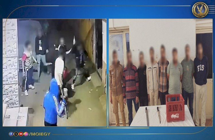 اعرف سبب مشاجرة الأسلحة البيضاء بالشرقية