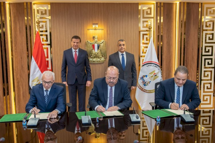 توقيع اتفاقية للاستفادة من المنتجات المدنية والمعدات الزراعية وتسويقها