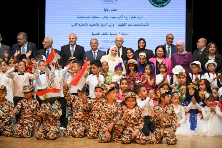 مرجريت تشهد إنجازات برنامج تطوير الأداء المهني بإدارة فايد التعليمية