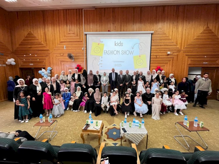 رئيس جامعة كفر الشيخ يشيد بعرض ديفيليه ملابس الأطفال 2025 بكلية التربية النوعيه